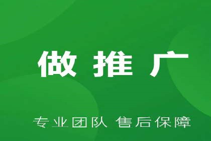 信息流大师在搜索引擎优化中的实践