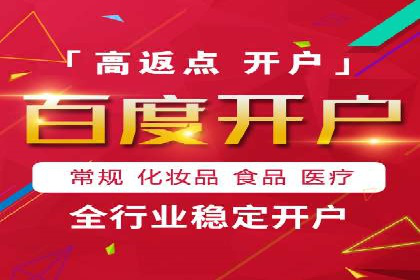 竞价代运营的转化率提升：某行业领先企业的秘诀